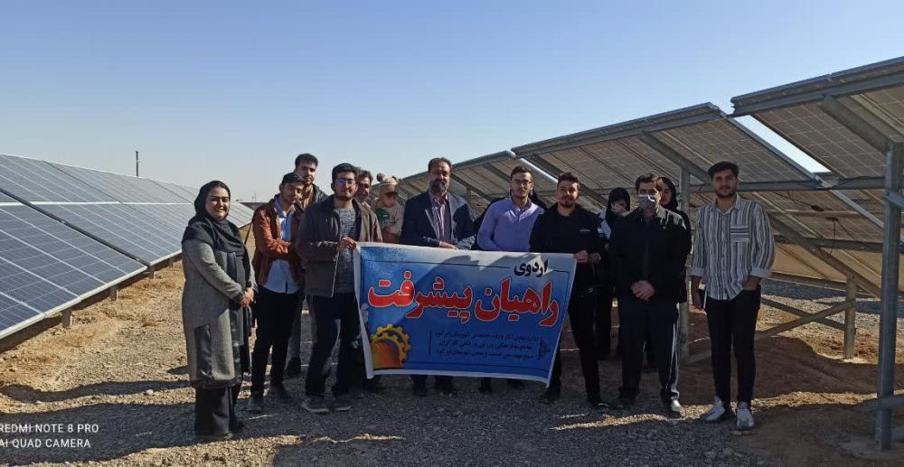 اردوی راهیان پیشرفت کانون شهید رمضانخانی اردوی راهیان پیشرفت