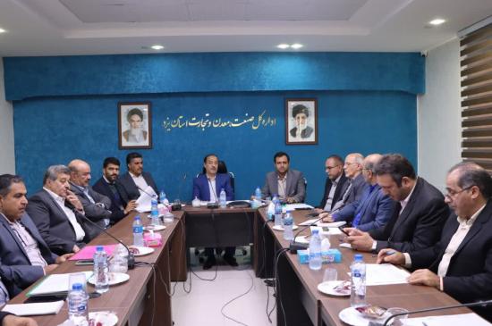کارگروه تسهیل و رفع موانع تولید استان یزد